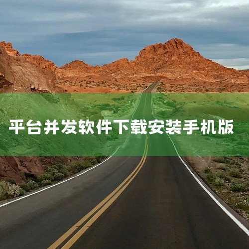 https://pan.baidu.com/s/1g7VN7PSMHjwY5aBHDyh2KQ?pwd=d2jb 通达信app手机版下载-通达信炒股软件手机版下载v7.08官方版是一款专业的学习效率工|