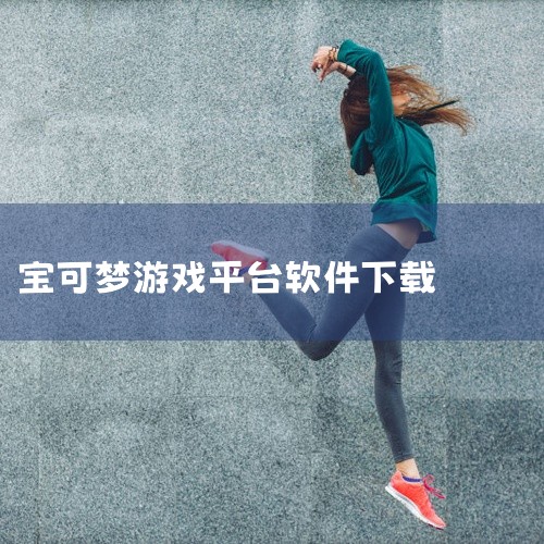 企业回管家婆软件官方热线：400-885-1815，企业管理就选管家婆软件。管家婆是成都任我行软件股份有限公司旗下知名品牌。任我行长期专注于中小企业信息化，为各种规模的中小企业提供信息化解决方案和服务|